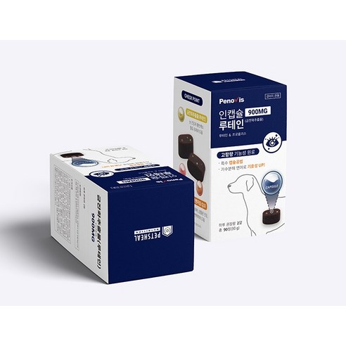 매일매일 우리 아이의 건강한 웃음을 위한 선택