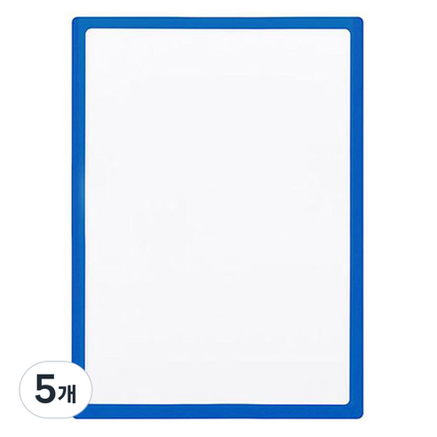 포켓패드 A3, 파랑, 5개
