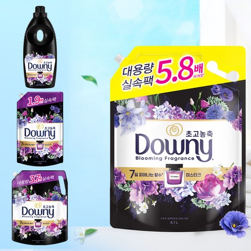 향수처럼, 다우니 미스티크로 옷장 속에 봄을!
