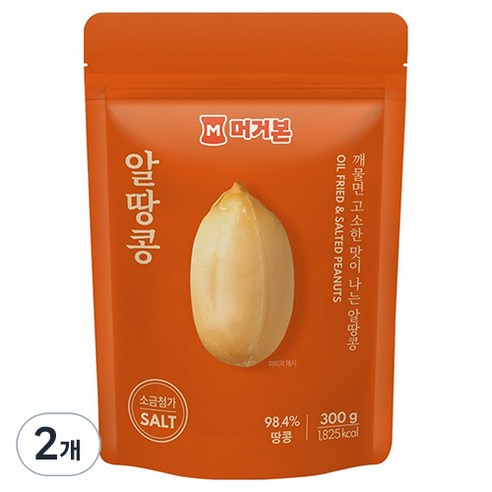 머거본 알땅콩, 300g, 2개 300g, 2개