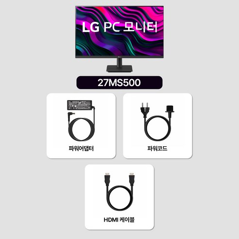 LG전자 모니터 24MR400의 깔끔한 스탠드와 책상 위 모습을 보여주는 이미지, 구매 만족도 후기