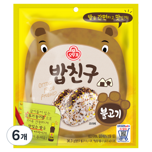 오뚜기 밥친구 불고기, 36.3g, 6개