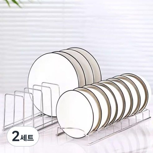 존글로벌 올스텐 다용도 주방 그릇 꽂이 + 접시 정리대 세트, 2세트
