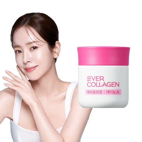 에버콜라겐 레티놀A 42g 56정, 3개 맛있게 먹은 솔직 후기 - 상품 이미지 2