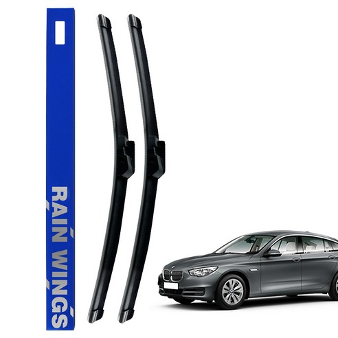 레인윙스 BMW 전용 전면와이퍼 세트, BMW5시리즈GTF07(10년~17년),7시리즈F01/F02(10년~15년)