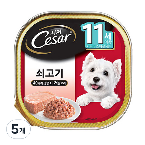 시저 11세 이상 시니어 강아지 주식캔 솔직 후기 | 실제 사용자 리뷰 총정리 - 상품 이미지 1