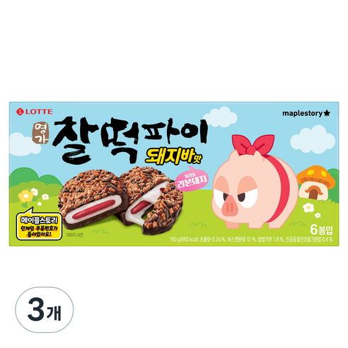 롯데웰푸드 찰떡파이 명가 메이플스토리 돼지바맛, 3개, 150g
