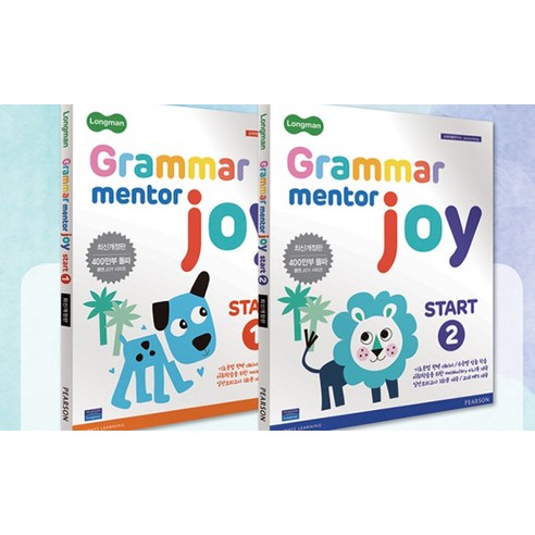 LongmanGrammar Mentor Joy Start 1 이미지 2