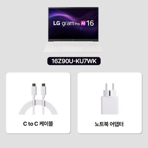 LG전자 2026 그램 프로16 16Z90U-KU7WK<