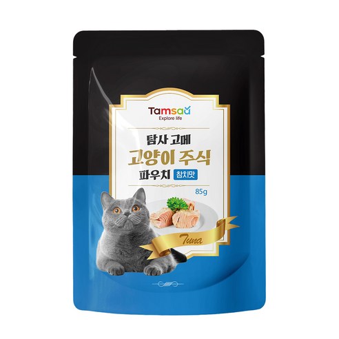 탐사 고양이 고메 주식 파우치 이미지 3