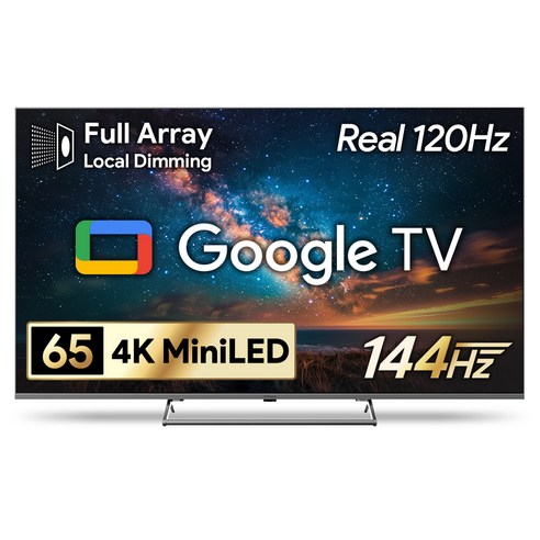 더함 4K UHD QLED 스마트 144Hz 로컬디밍 돌비 AI 구글3 게이밍 TV, 165cm(65인치), UA651MINILED SMART CINEMA144 24C1, 무타공 벽걸이형(추가비용발생), 방문설치