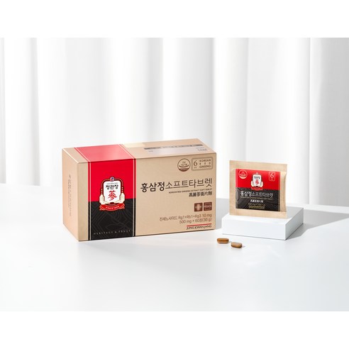 홍삼정 정품 소프트타브렛+쇼핑백 60정, 1개 맛있게 먹은 솔직 후기 - 상품 이미지 3