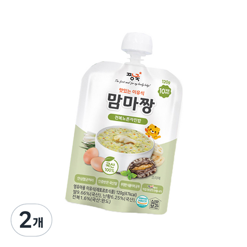 짱죽 맛있는 이유식 맘마짱 10개월부터 1p, 전복노른자진밥, 120g, 2개