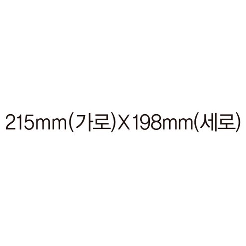 잘풀리는집 천연펄프 미용티슈 2겹 150매, 3개 솔직 후기 | 실사용자 리뷰 분석 - 상품 이미지 4