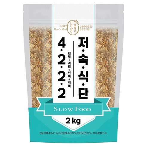 행복한엄마밥상 저속식단 4.2.2.2 잡곡, 2kg, 1개