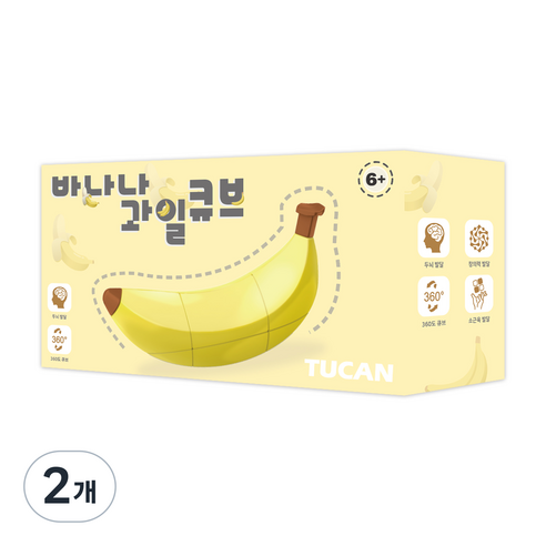 투칸 바나나 과일 큐브, 혼합색상, 2개