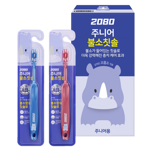 2080 불소 주니어용 칫솔 9p, 랜덤발송 × 1개, 1개, 1개입 랜덤발송 × 1개, 1개, 1개입