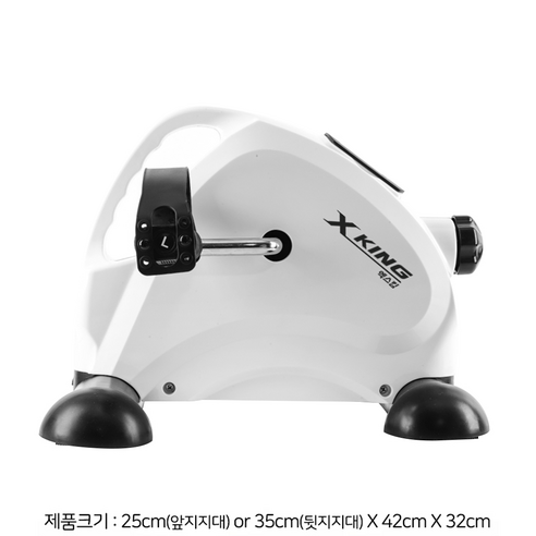 엑스킹 미니 쇼파 바이크로 집에서 간편하게 즐기는 효율적인 다리 운동 실사용 후기