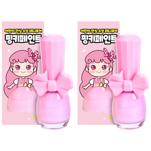 아임핑키 수성 어린이 매니큐어 핑키페인트, 2개, 딸기우유