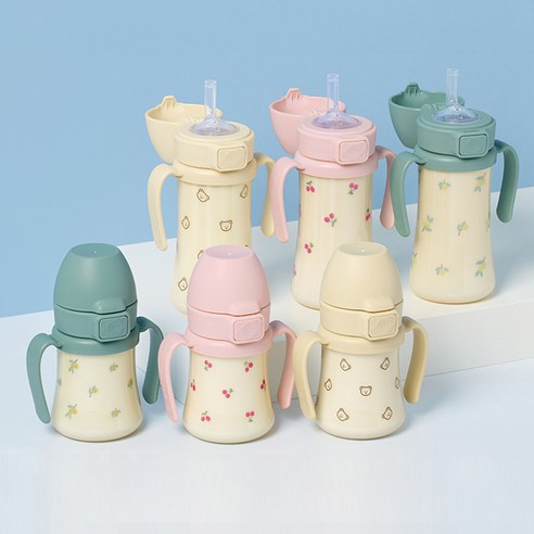 우리 아이 첫 빨대컵, 샐 걱정 없이 편안하게