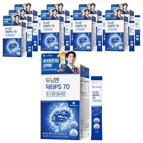 서울대위바이옴 두뇌엔 닥터PS 70 포스파티딜세린 30p, 60g, 10개
