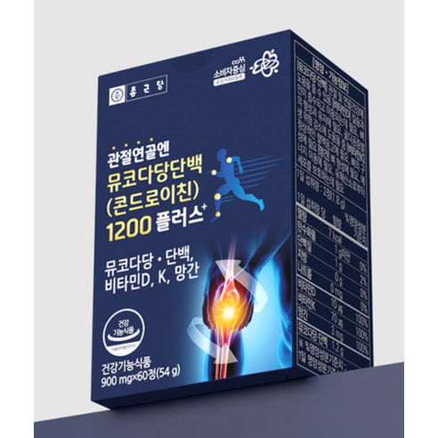 일상의 묵직함, 콘드로이친으로 활력을 되찾으세요