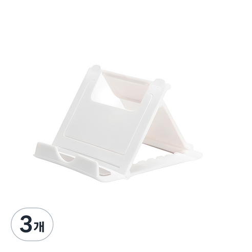 각도조절 휴대용 접이식 거치대, 화이트, 3개