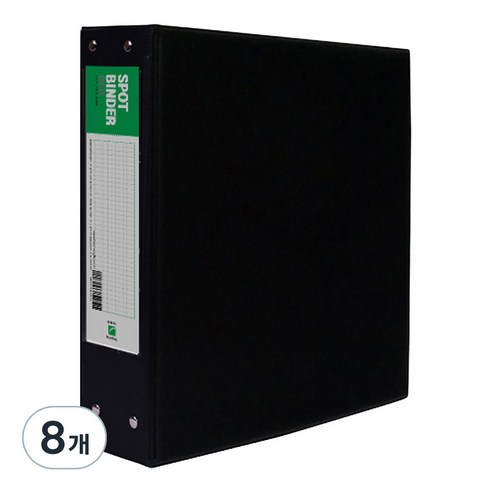 희망화일 고주파 사다리바인더 7cm 3공, 흑색, 8개