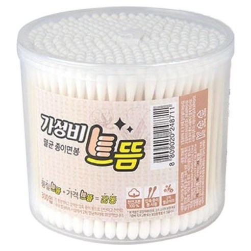 가성비으뜸 멸균 종이면봉 솔직 후기 | 피부 타입별 분석 - 상품 이미지 2