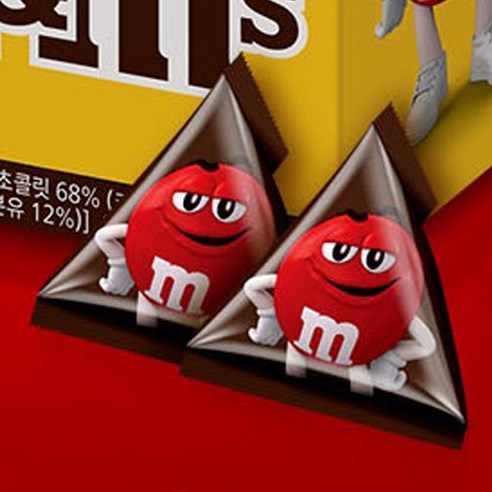 엠앤엠즈 밀크 픽앤믹스 초콜릿 후기 분석 - 다양한 컬러의 초콜릿 상세 컷