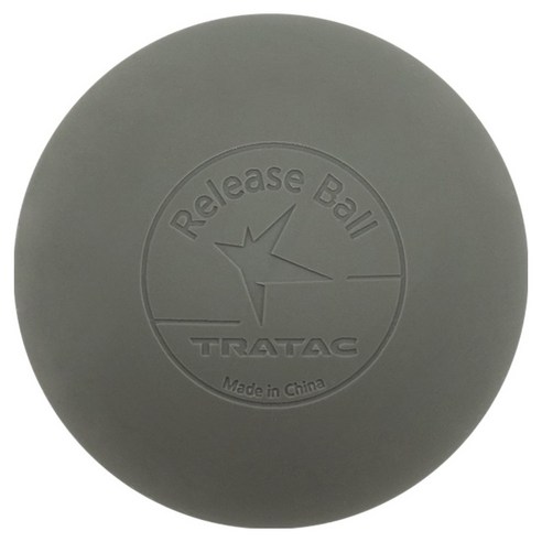 트라택 릴리즈 마사지볼 기본형 실사용 후기 | 효과 있을까? 썸네일