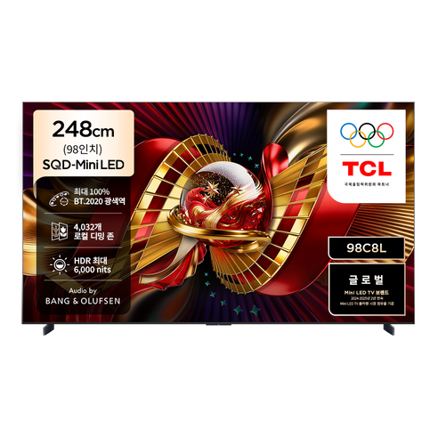 TCL 4K UHD Mini LED 프리미엄 SQD GoogleTV, 98C8L, 방문설치, 스탠드형, 248cm(98인치)