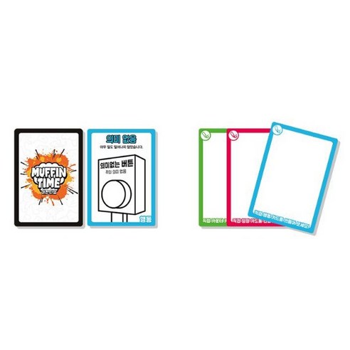 아스모디 머핀타임 보드게임 이미지 4