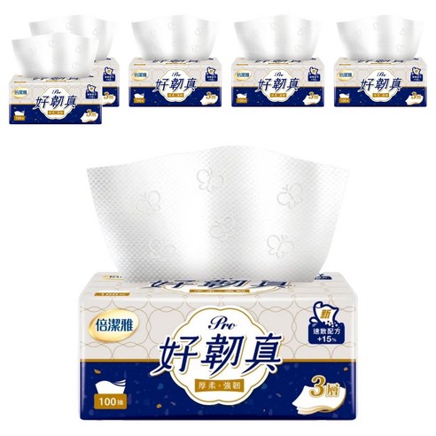 倍潔雅好韌真三層抽取式衛生紙評價：百元價位值不值得買？
