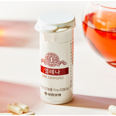엘레나 유렉스 프로바이오틱스 유산균 90정, 1개 솔직 후기 | 실사용자 리뷰 분석 - 상품 이미지 3