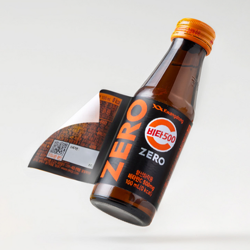 비타500 제로 100ml, 20개 이미지 3