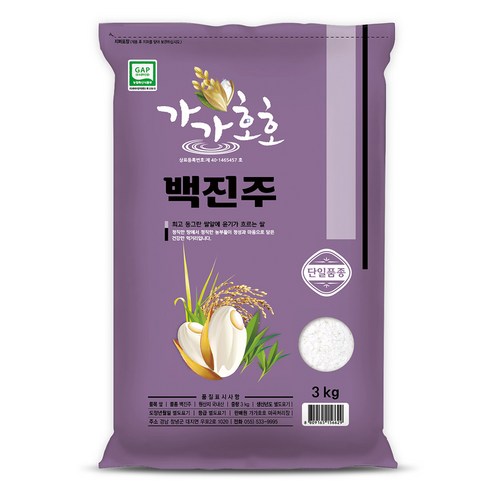 가가호호 백진주 쌀, 상등급, 3kg, 1개