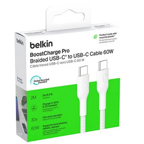 벨킨 C타입-C타입 60W 브레이디드 고속 충전 케이블 CAB024fq2MWH, 2m, 화이트, 1개 상품 사진