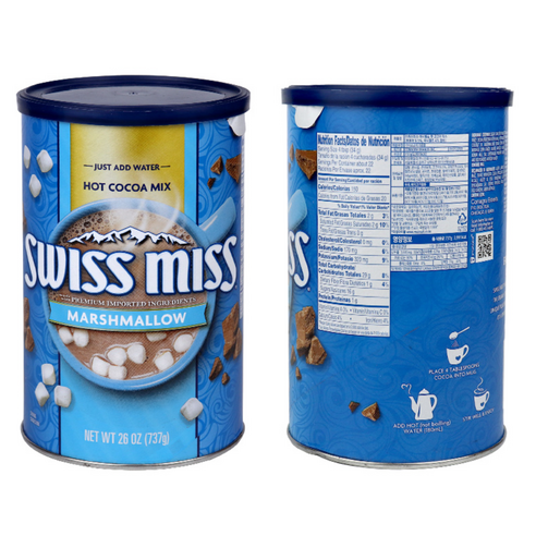 스위스미스 737g 대용량 코코아 통 측면, 정확한 모델명 확인