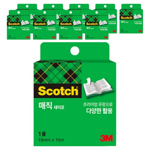 스카치 매직 셀로판 테이프 810 리필 18mm x 15m, 10개