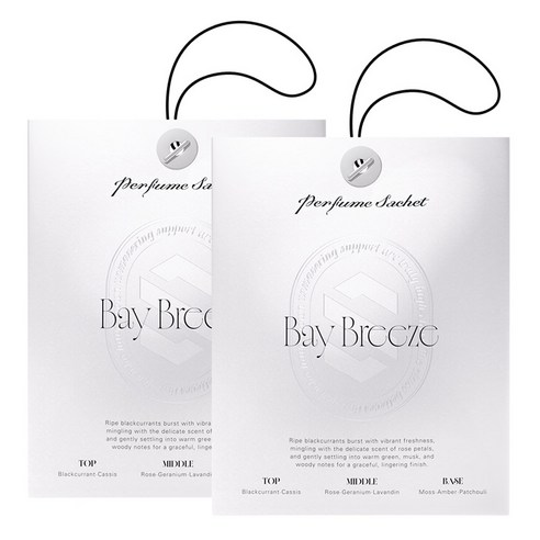 더클래스 퍼퓸 사쉐 차량용 방향제, 2개, 베이 브리즈