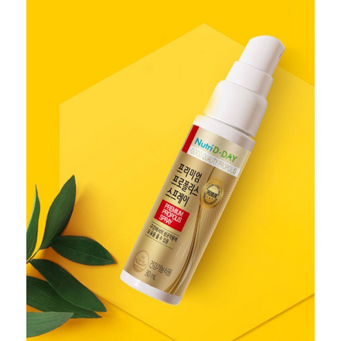 뉴트리디데이 프리미엄 프로폴리스 스프레이 30ml, 3개 실사용 후기 | 효과 있을까? - 상품 이미지 2