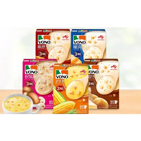 보노 스프 5종 세트 후기 분석 - 개별 포장 상세샷