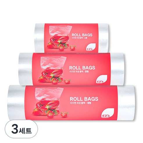 3세트