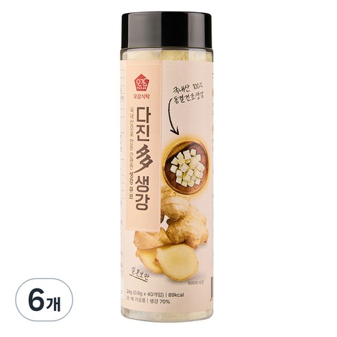 오감식탁 다진다 동결건조 생강 40p, 6개, 24g