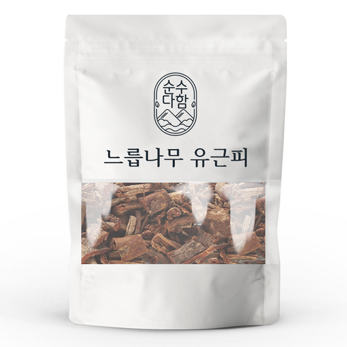 순수다함 느릅나무 유근피 150g, 1개 맛있게 먹은 솔직 후기 - 상품 이미지 1