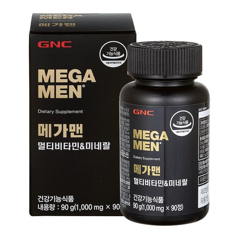 GNCMEGAMEN 멀티비타민 미네랄 90정, 1개 맛있게 먹은 솔직 후기 썸네일