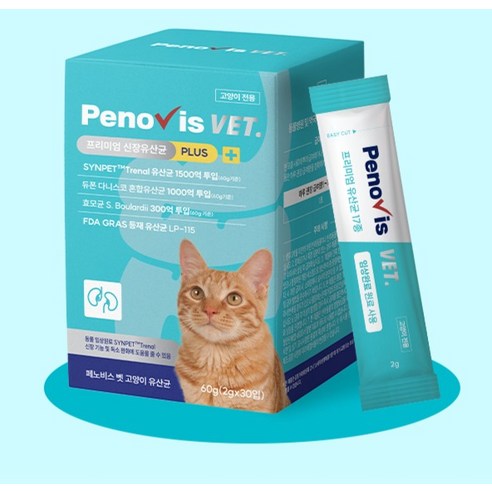 페노비스 벳 고양이 프리미엄 유산균 이미지 3