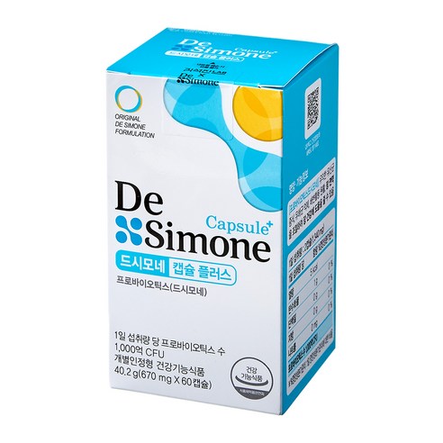 드시모네 프로바이오틱스 캡슐 플러스 1000억 40.2g 60정, 1개 맛있게 먹은 솔직 후기 - 상품 이미지 4