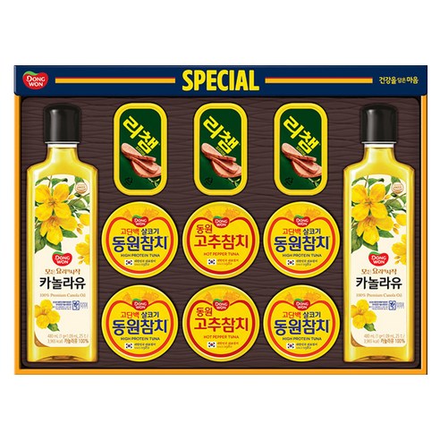 동원 스페셜 O-87호